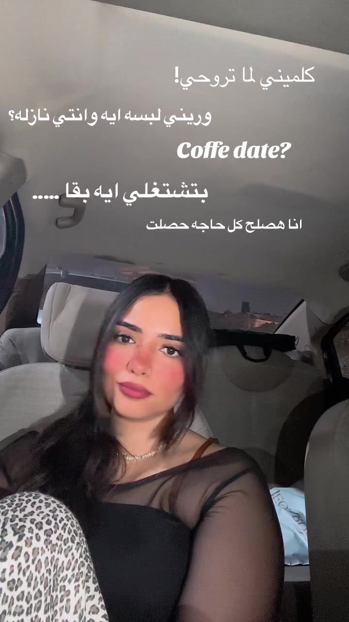 @Madona_wadea