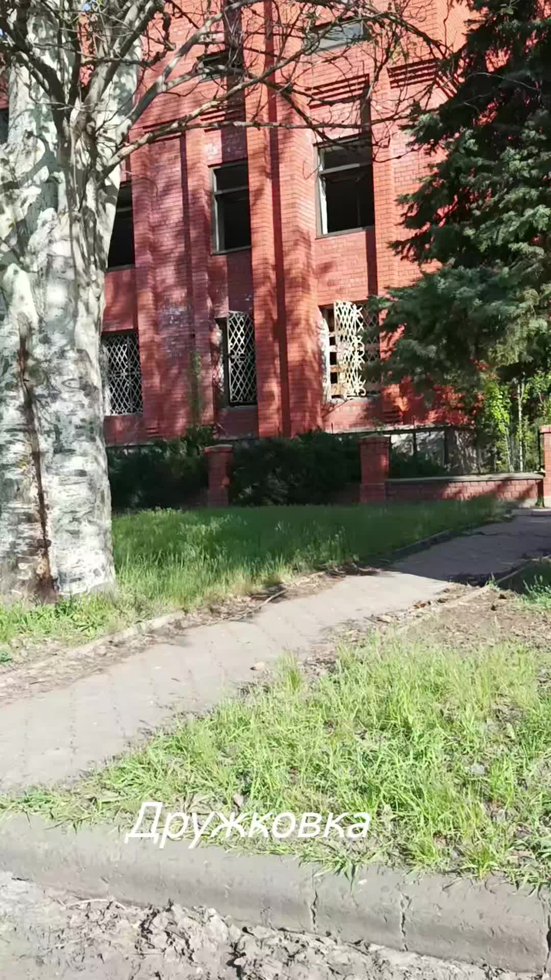 @Я за Мир
