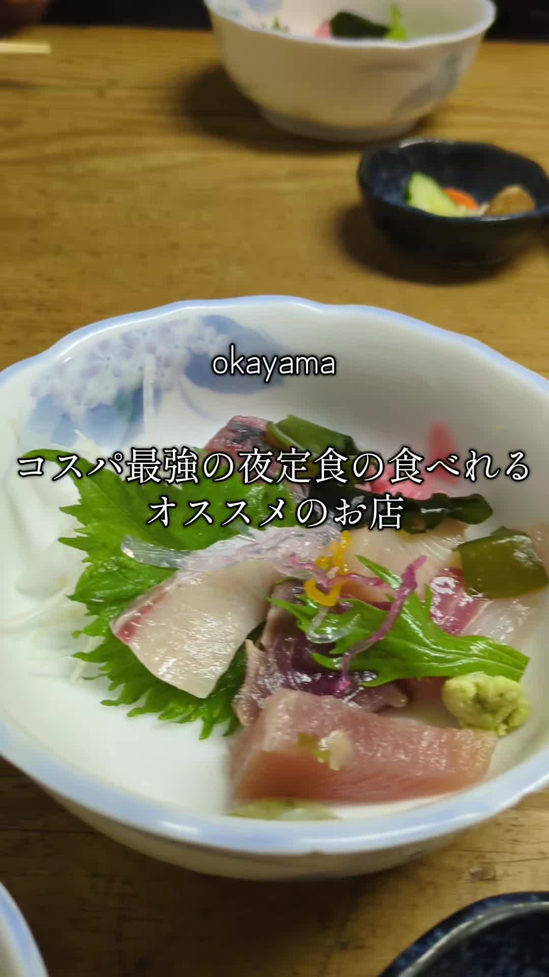 @to.mi2222