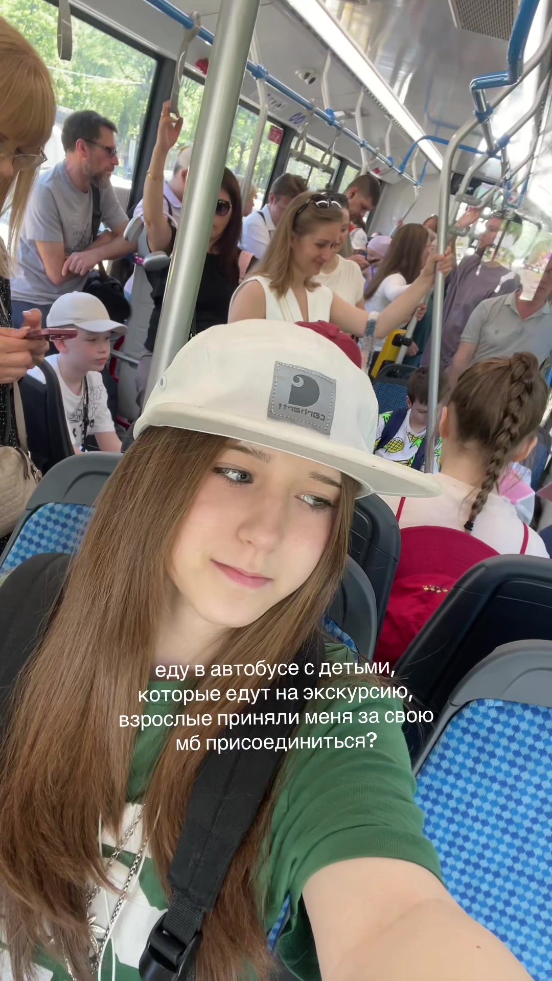 @кама найн