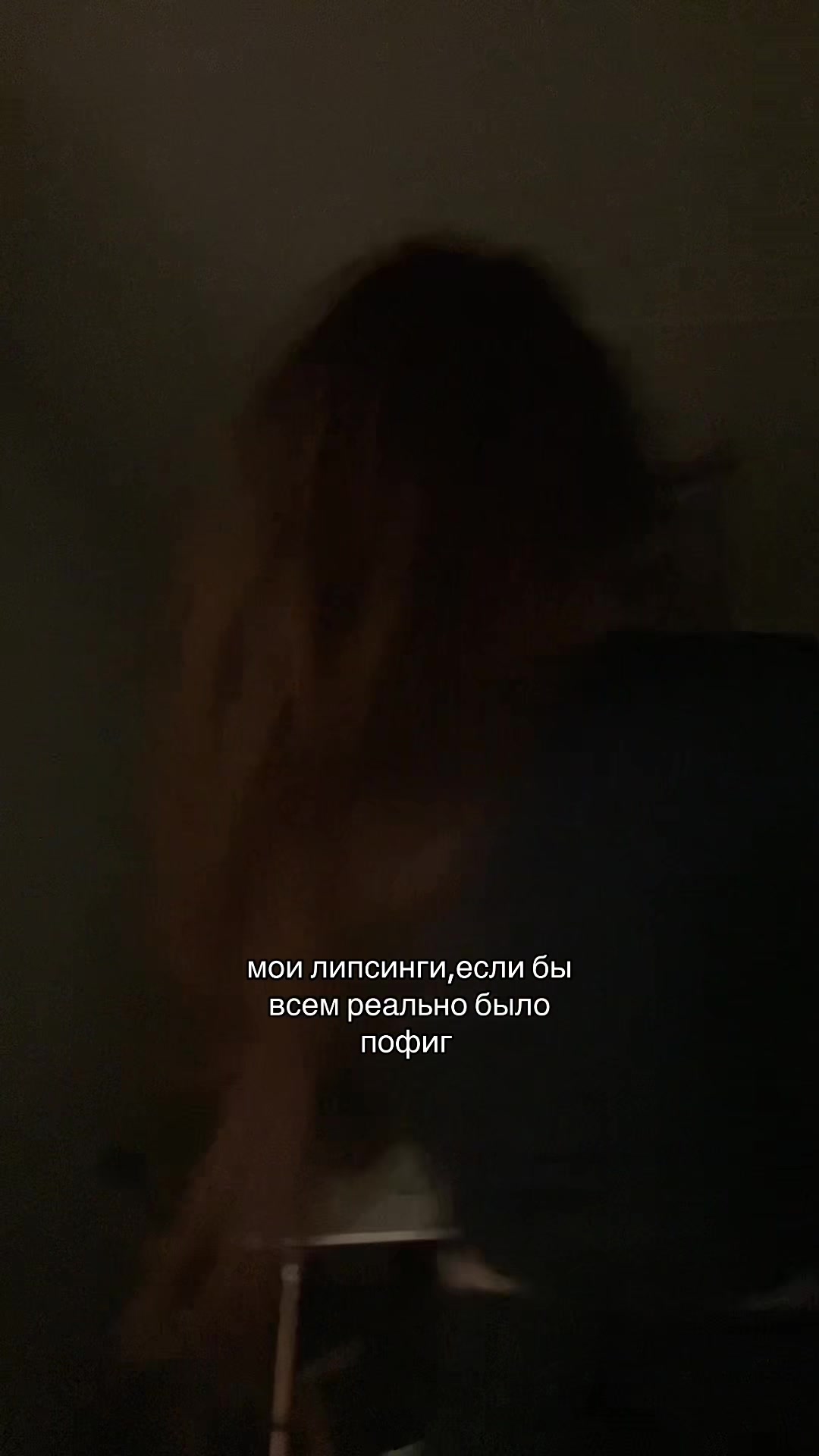 @Aleksandra 🥱