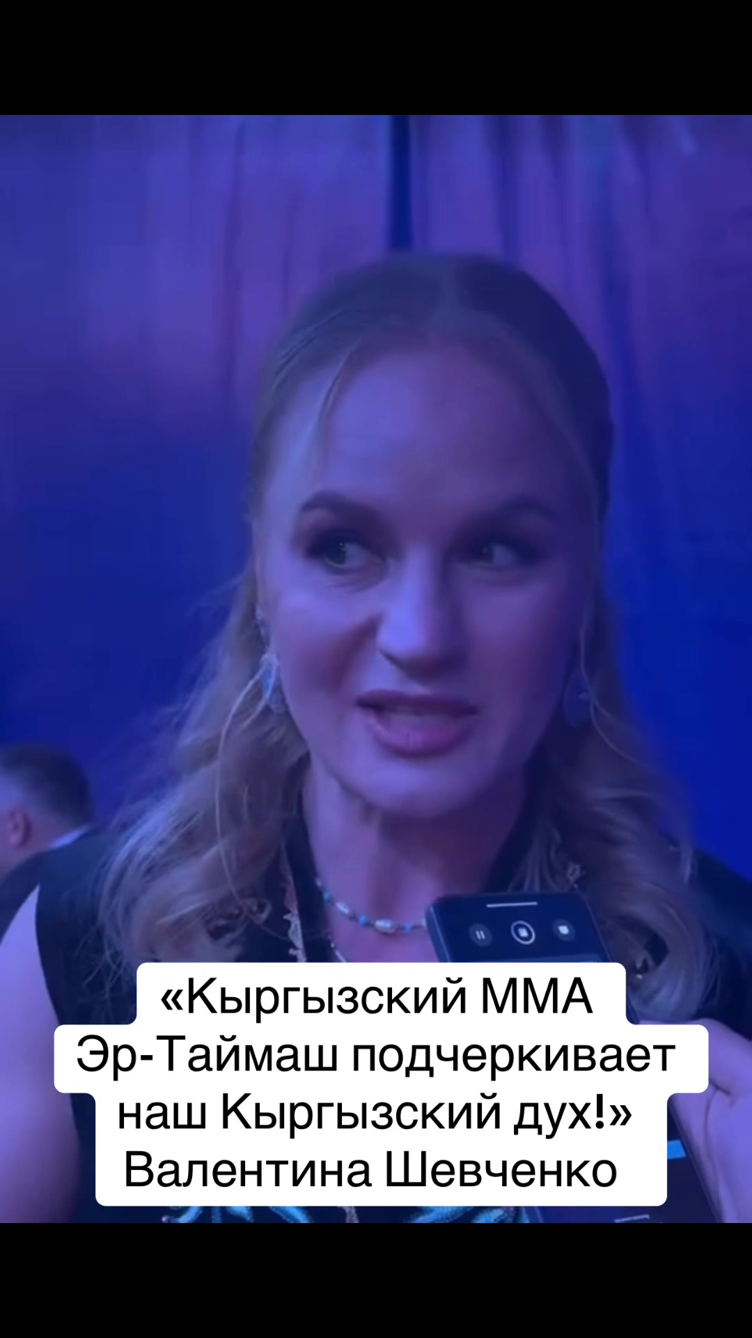 @КанаДастан