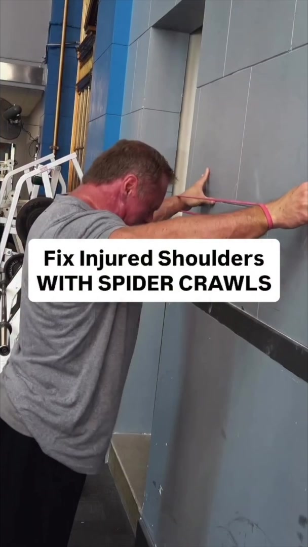 @Squat University