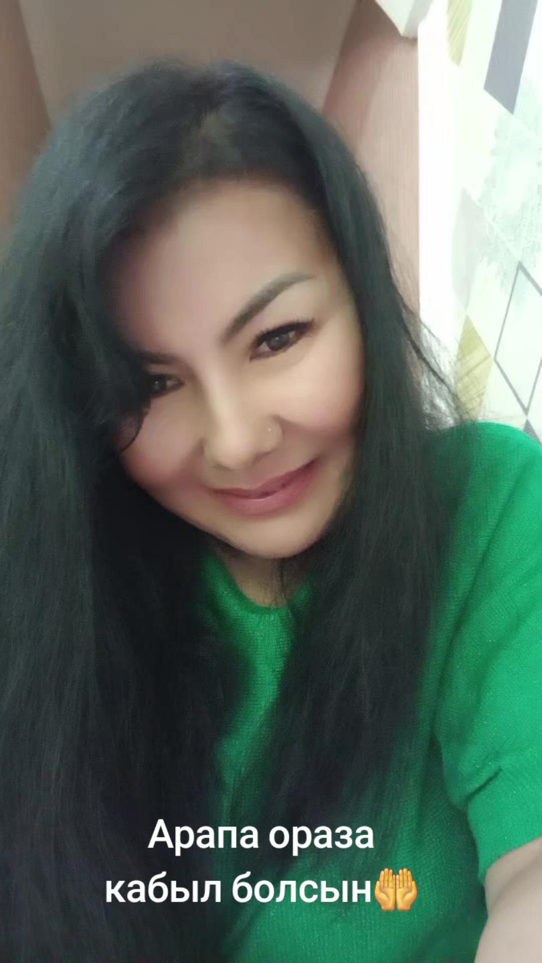 @Счастливая бабуля😂