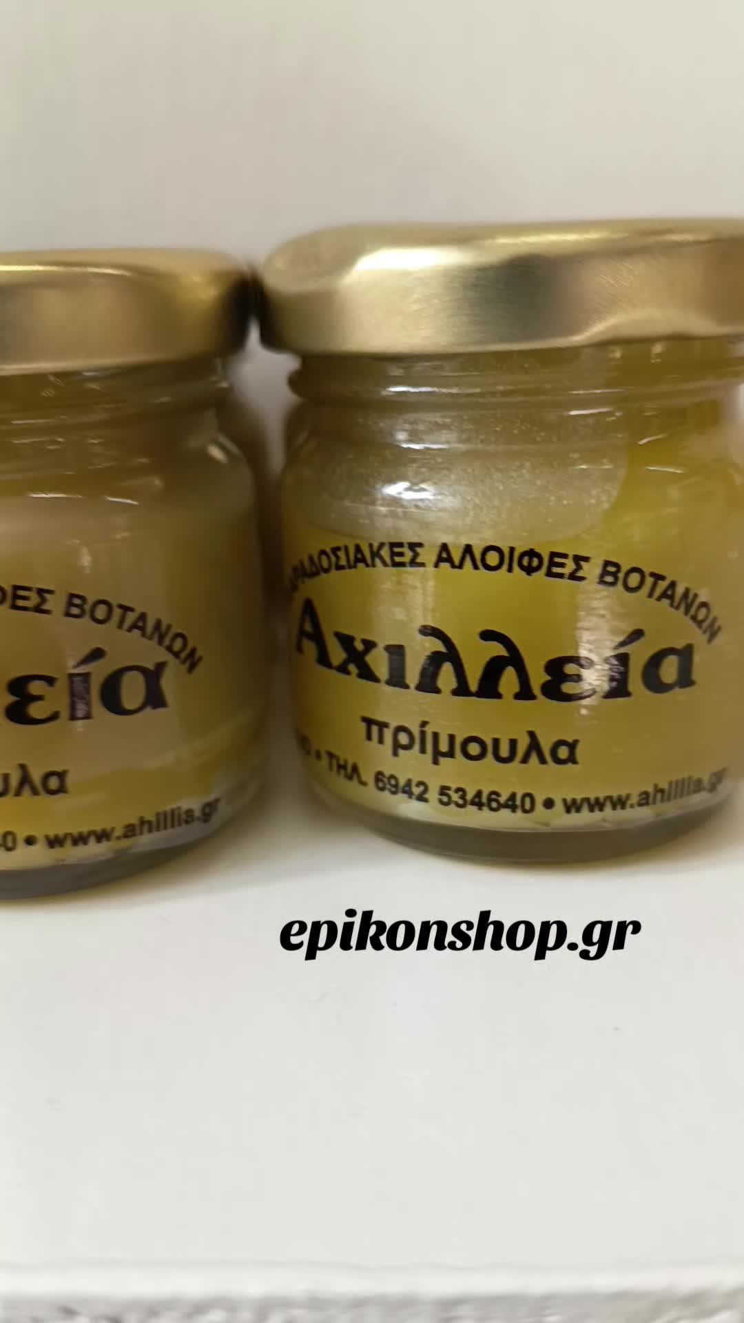 @epikonhoney