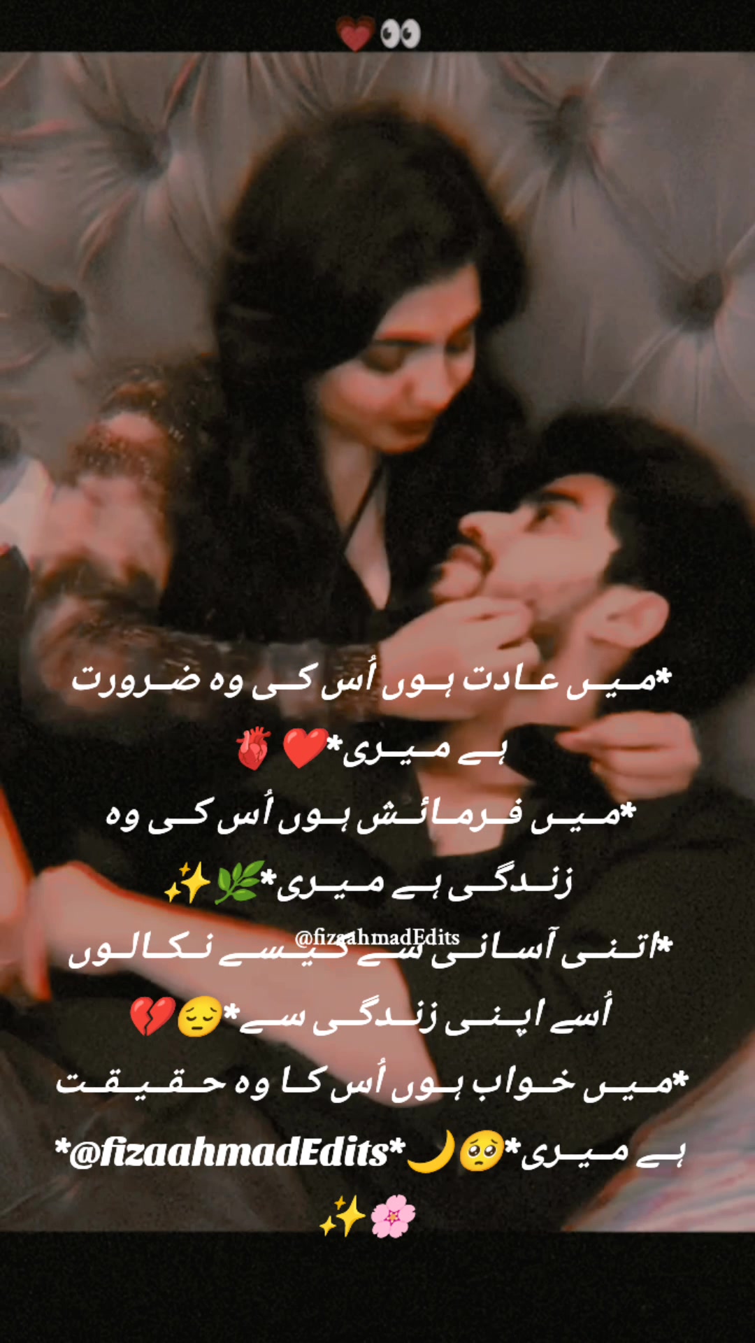 @Fiza Ahmad Edits