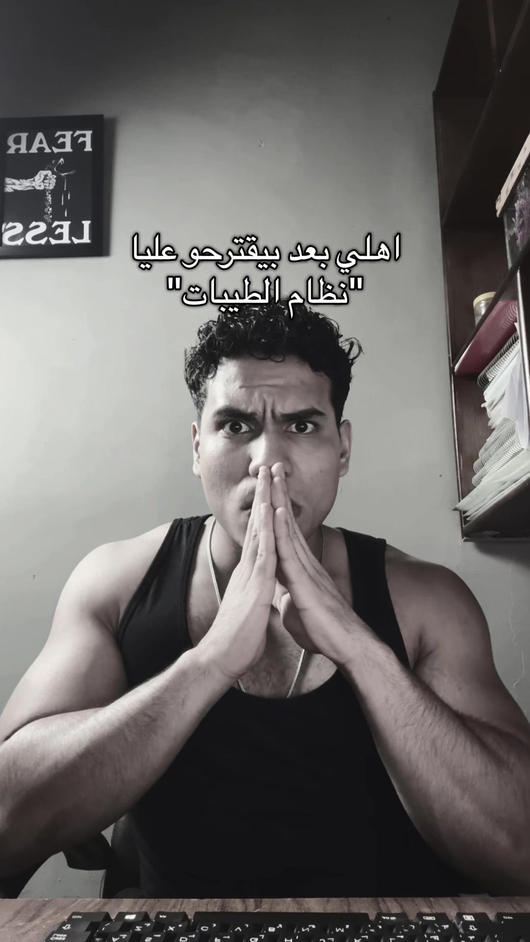 @Amgad Fit
