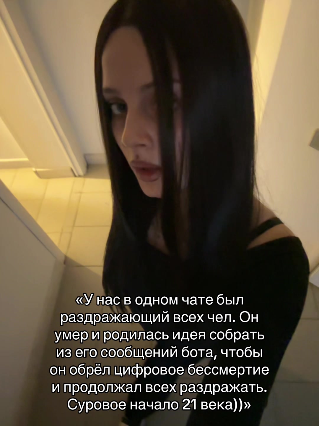 @sexydead
