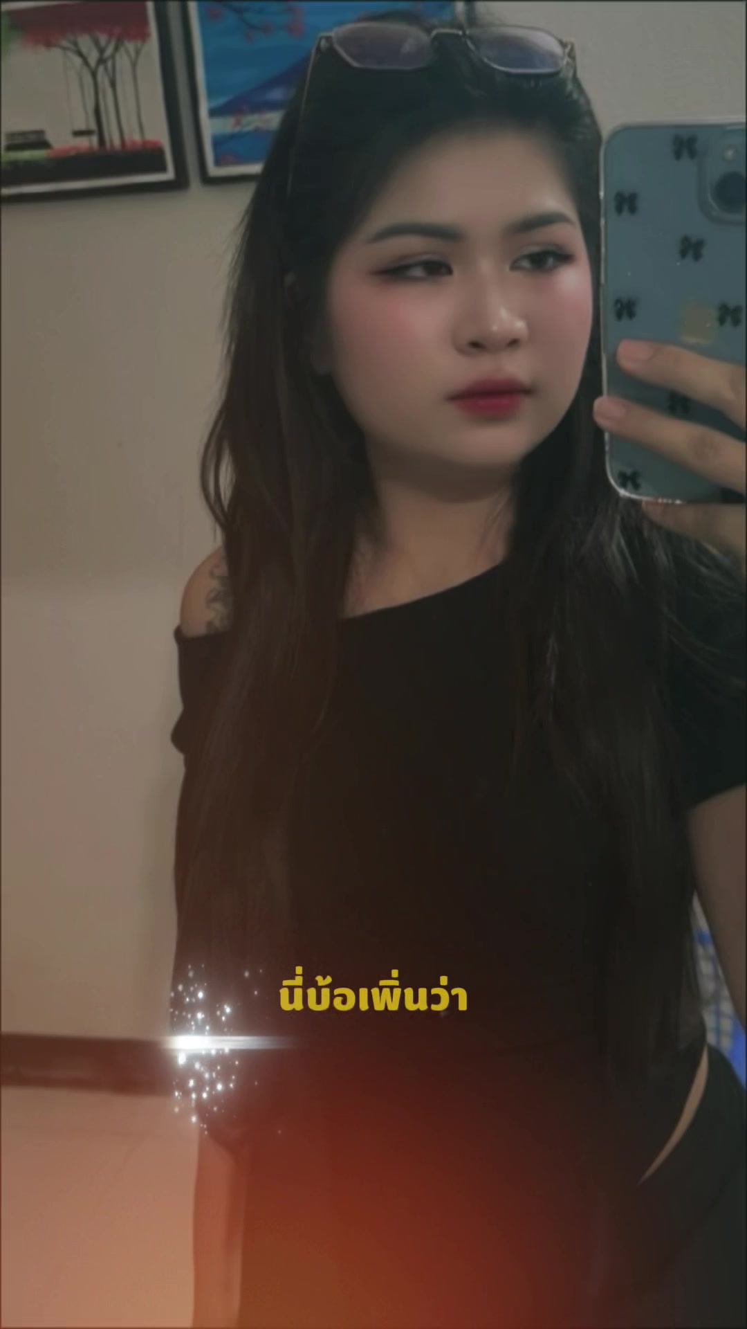 @jenjira_061243