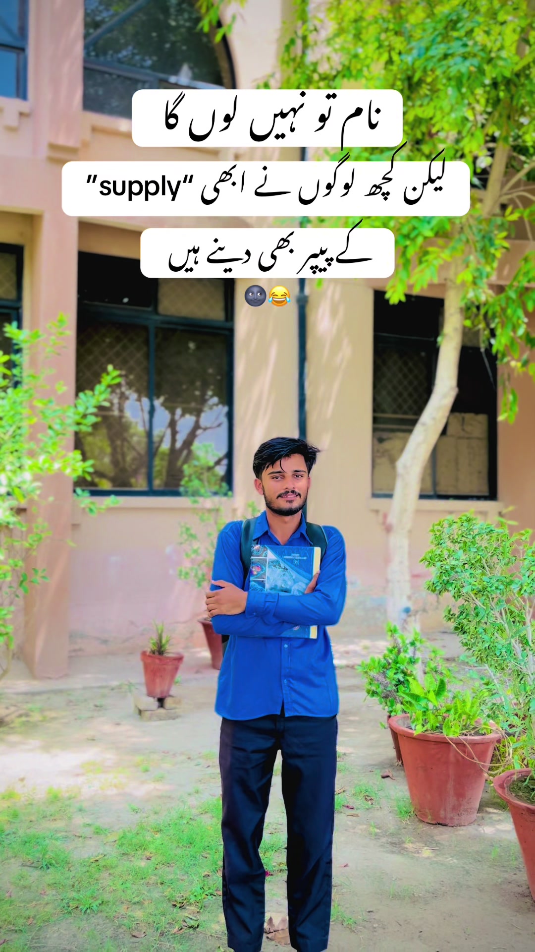 @4U_MEMES 🤝