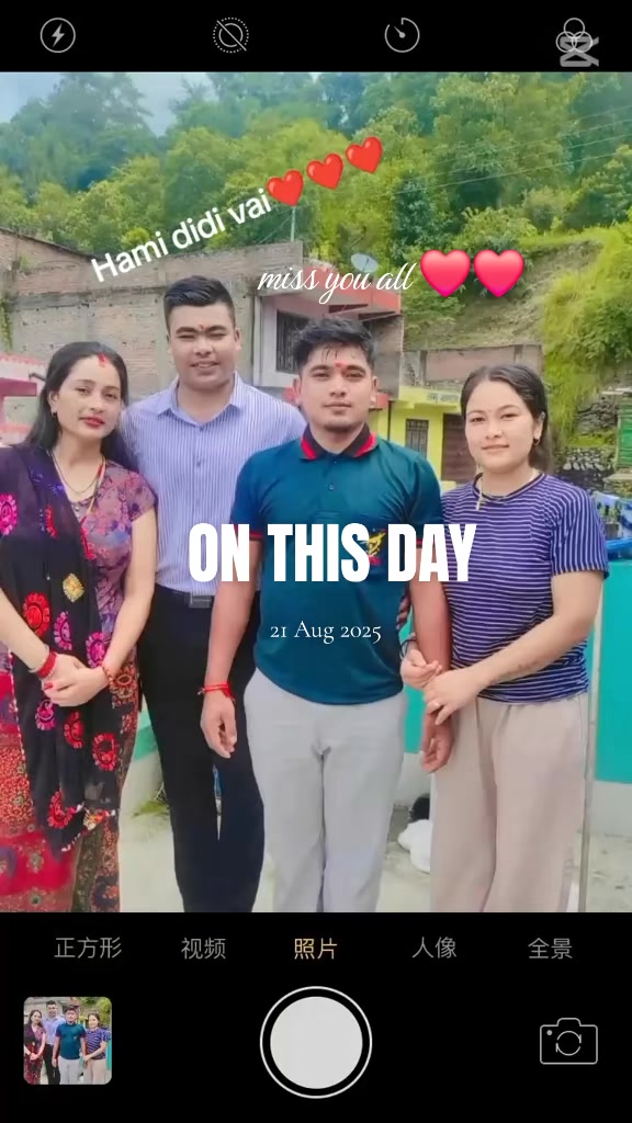 @Dev❤️Sanu❤️ diwangs