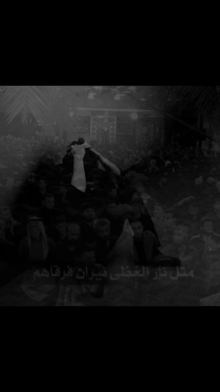 @والحق مع علي💚
