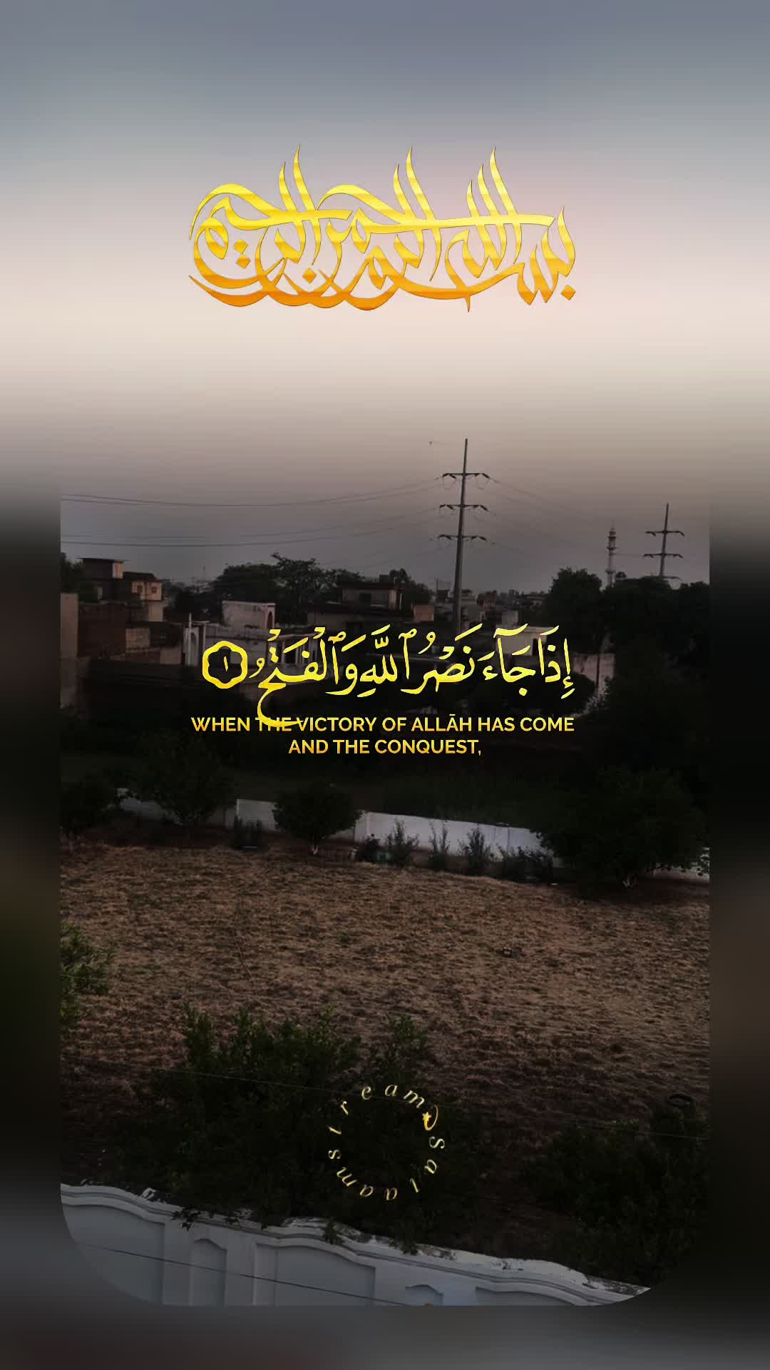@maqrafiq