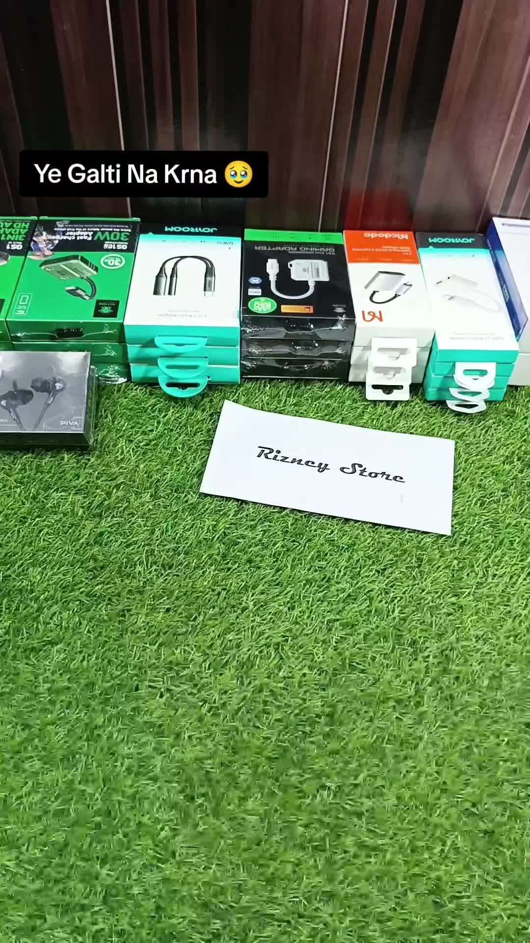 @ʀɪᴢɴᴇʏ sᴛᴏʀᴇ 🛒