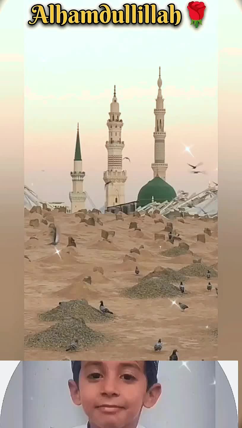@Makkah_Madina🌹
