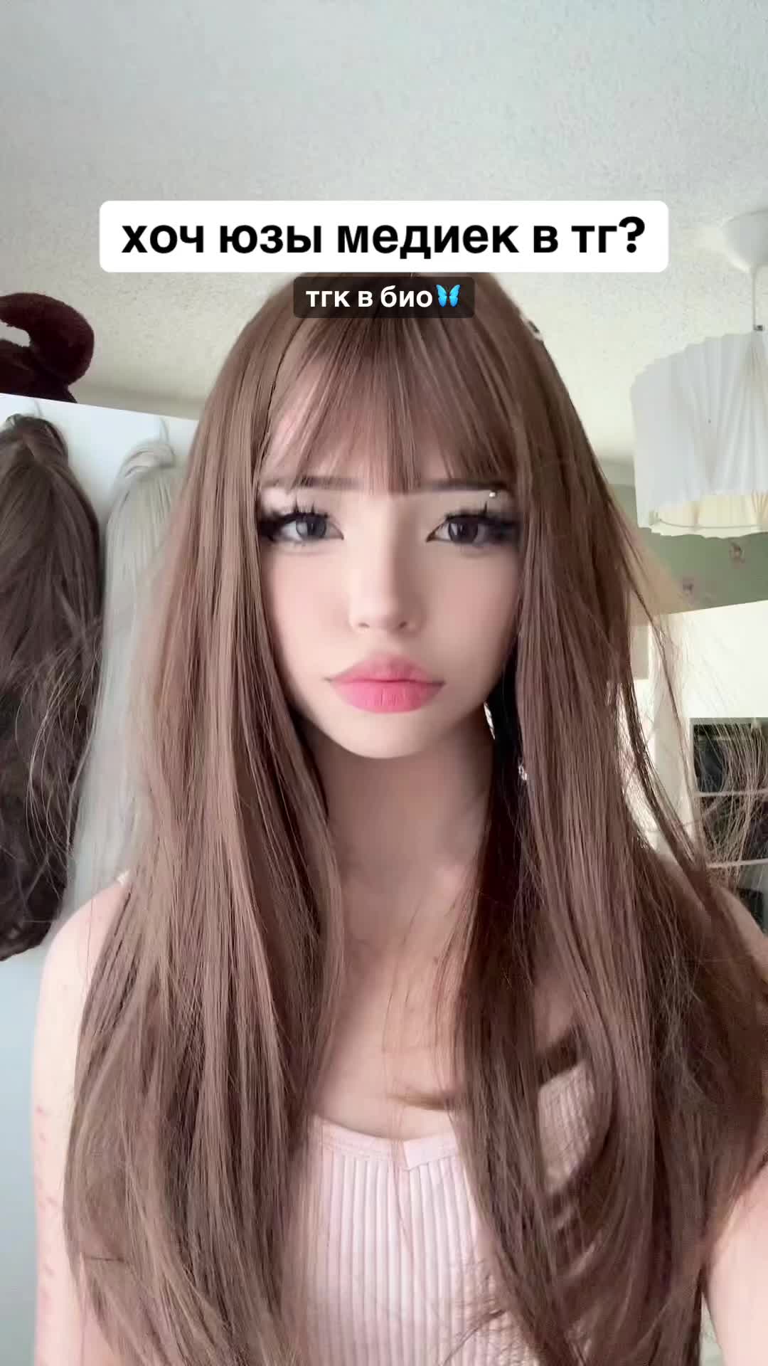 @infushka