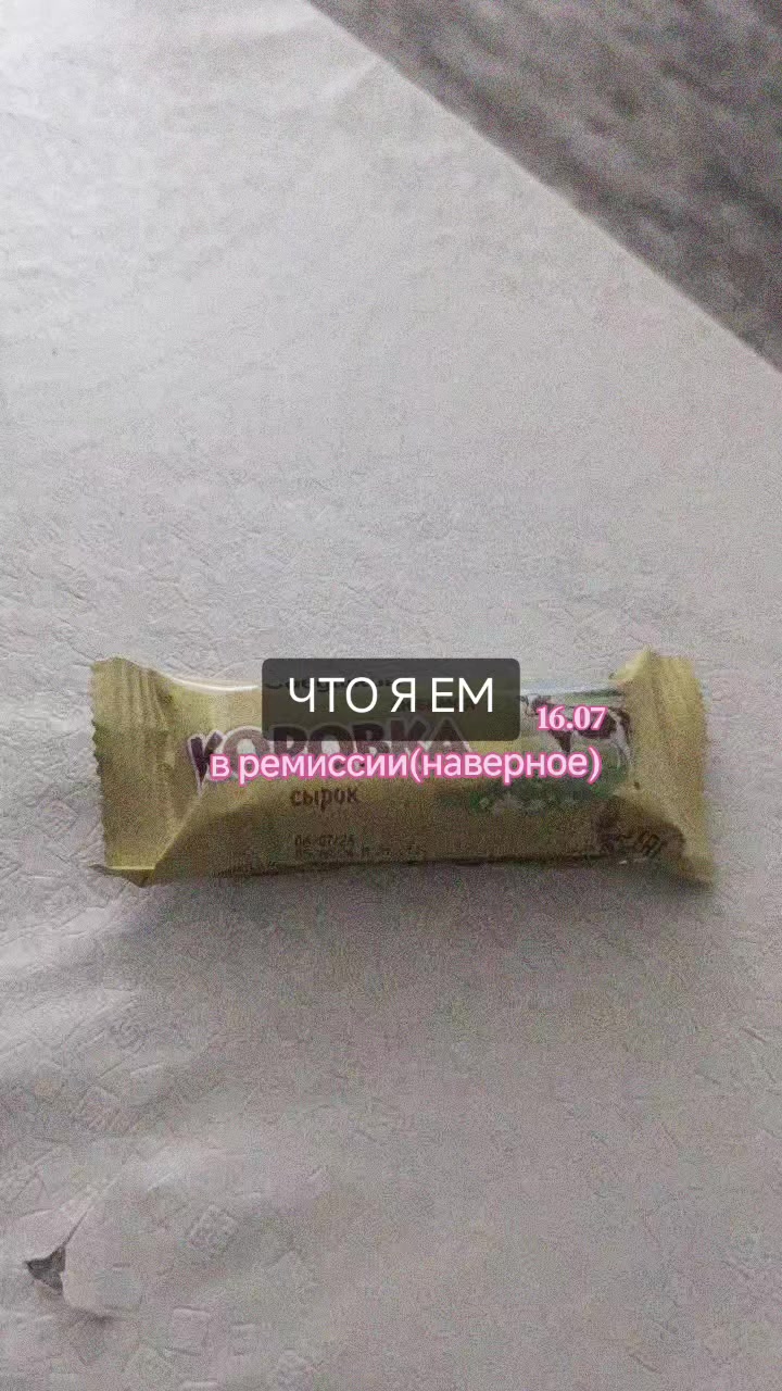 @rarecovery