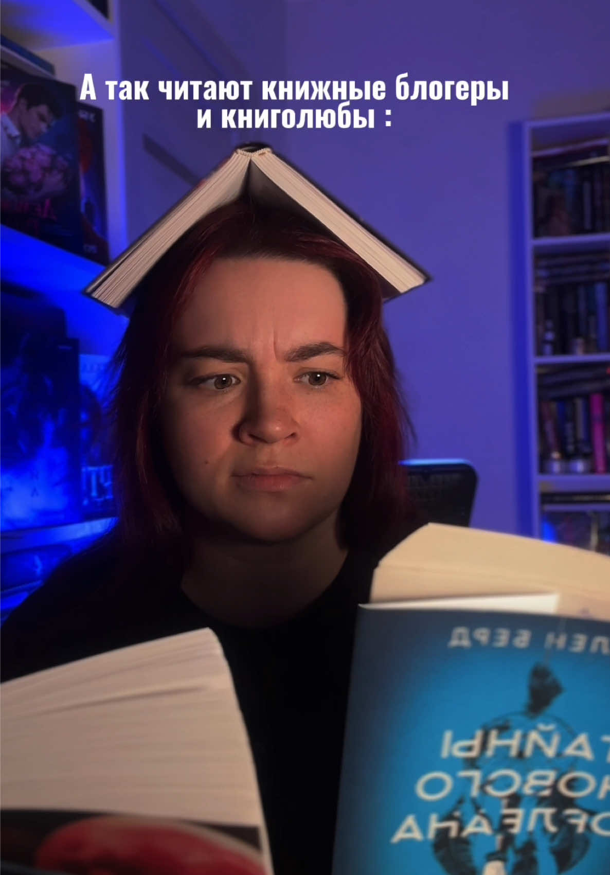 @nastyadarkbook