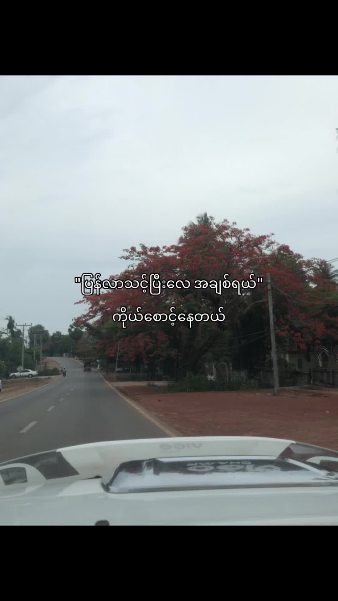 @YaTaNar