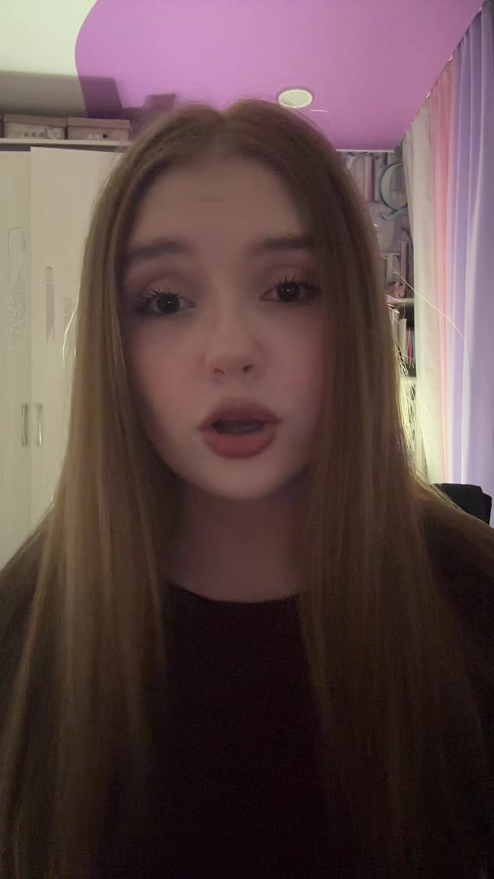 @лин
