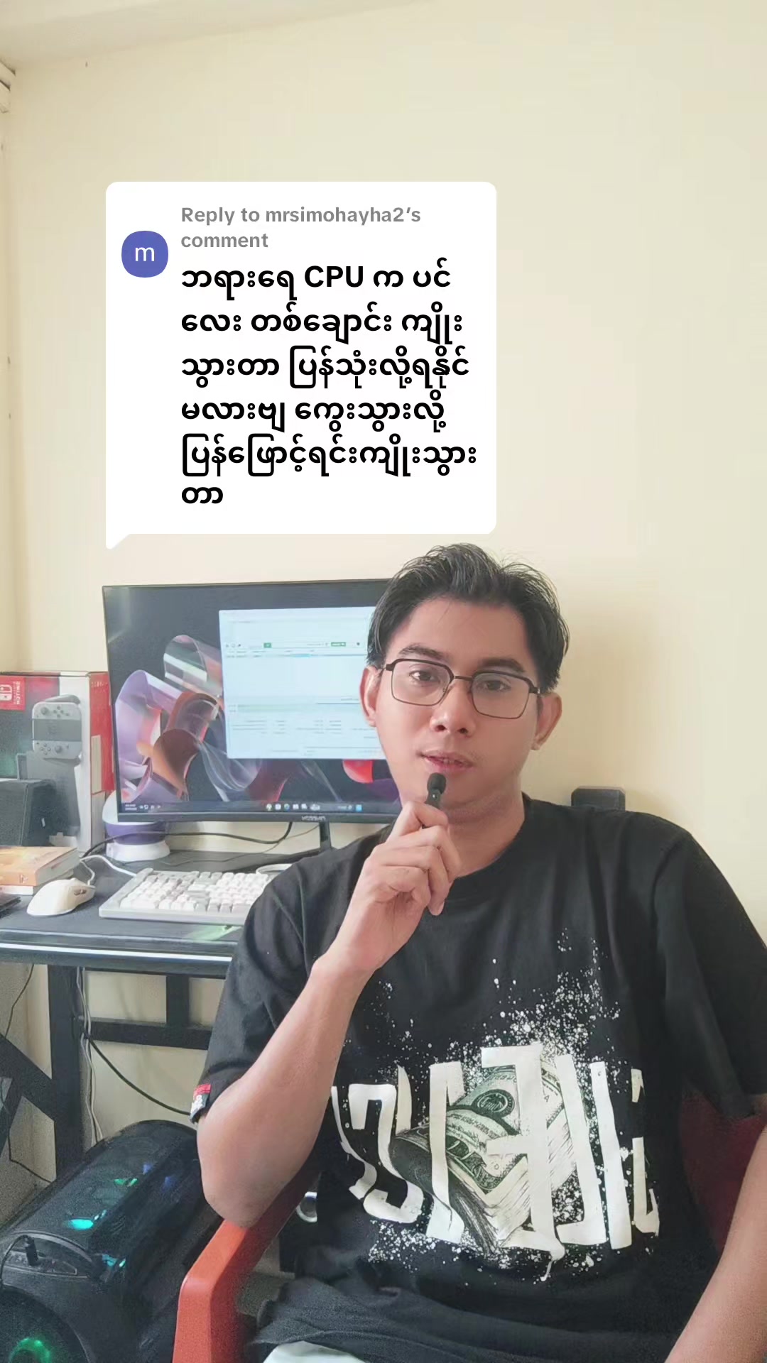 @DELUXE