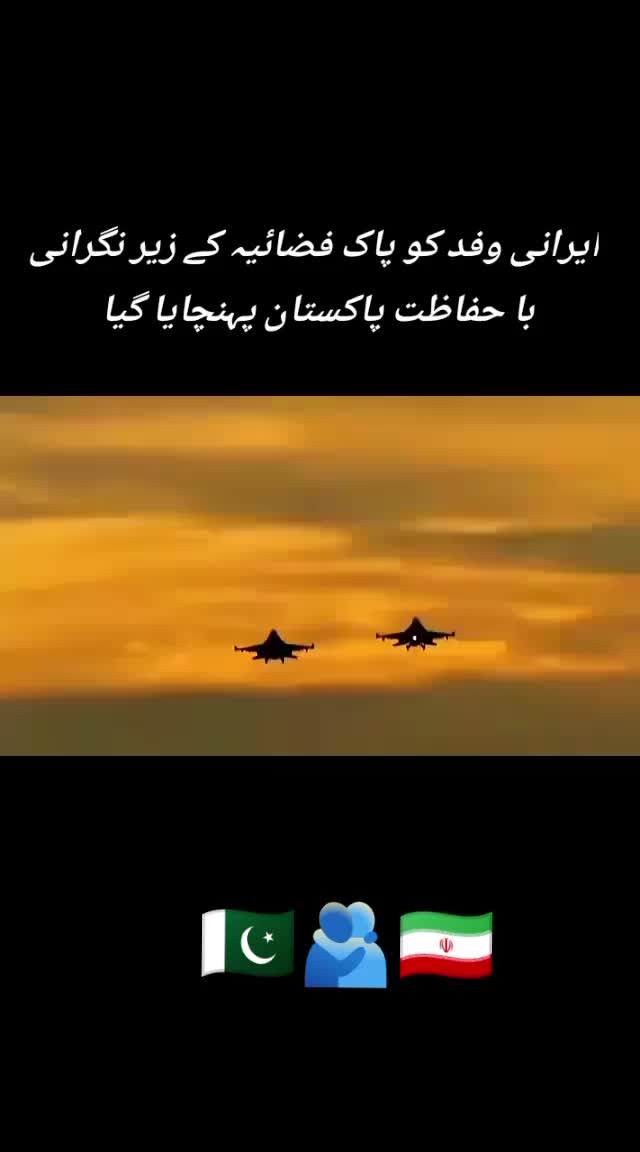 @حیدر