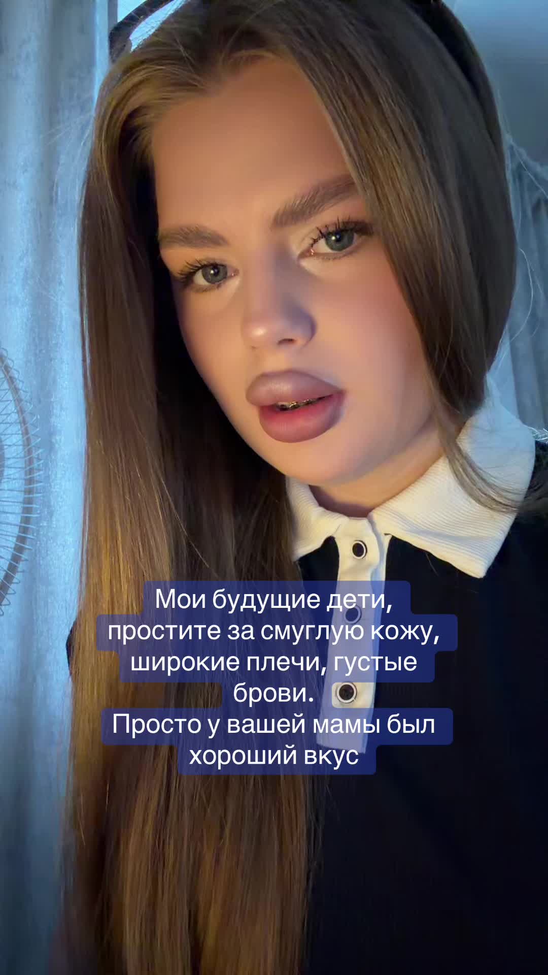 @SERGEEVNA