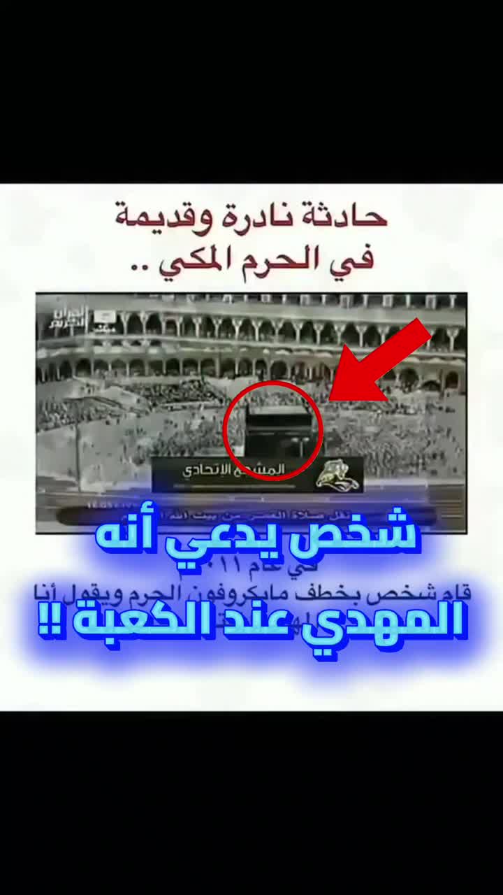 @فانز محمد شيخ