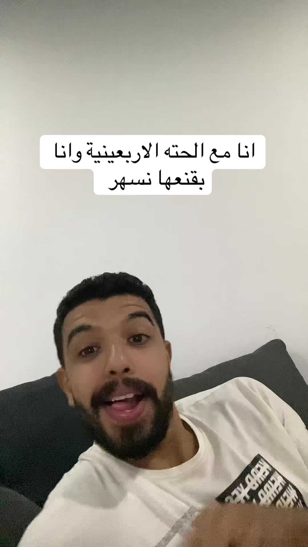 @احمد صيام 🦅