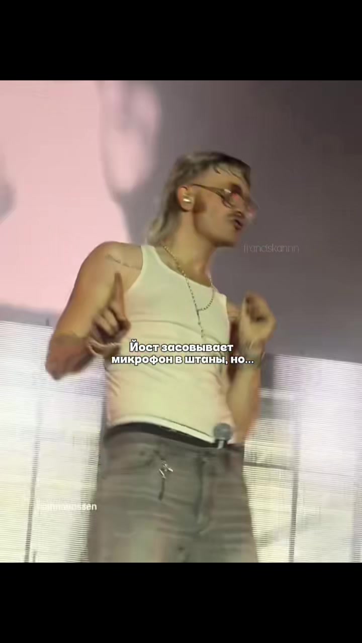 @Фася