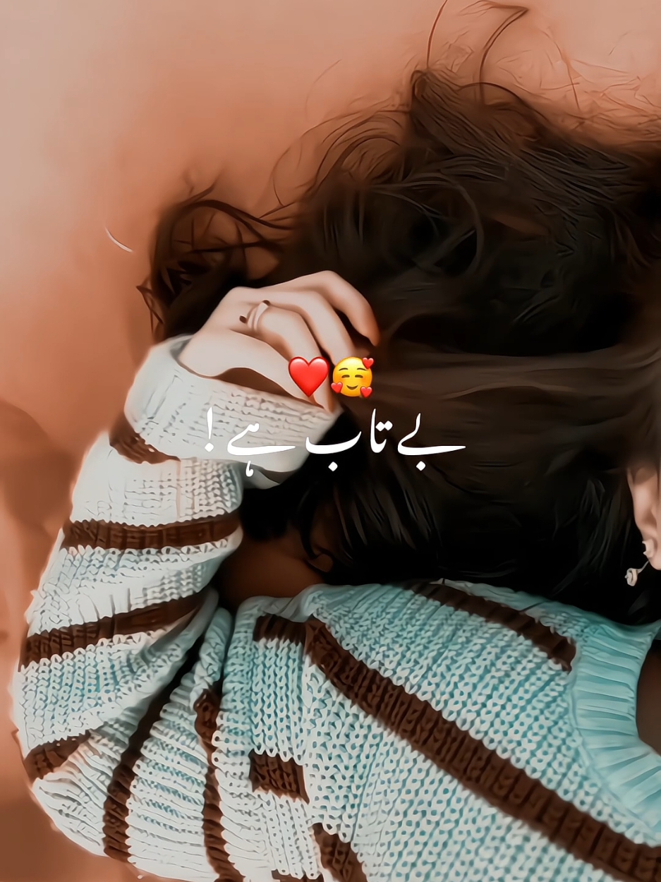 @𝑨𝑪𝑪𝑶𝑼𝑵𝑻 𝑭𝑶𝑹 𝑺𝑨𝑳𝑬