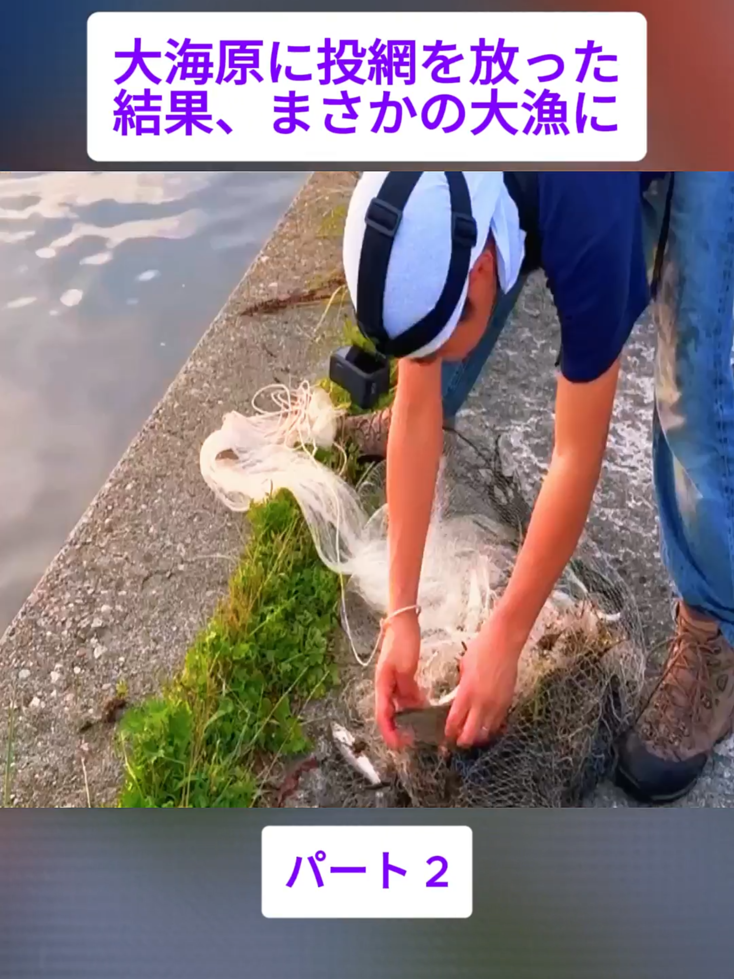 @スキューバダイビングチャンネル
