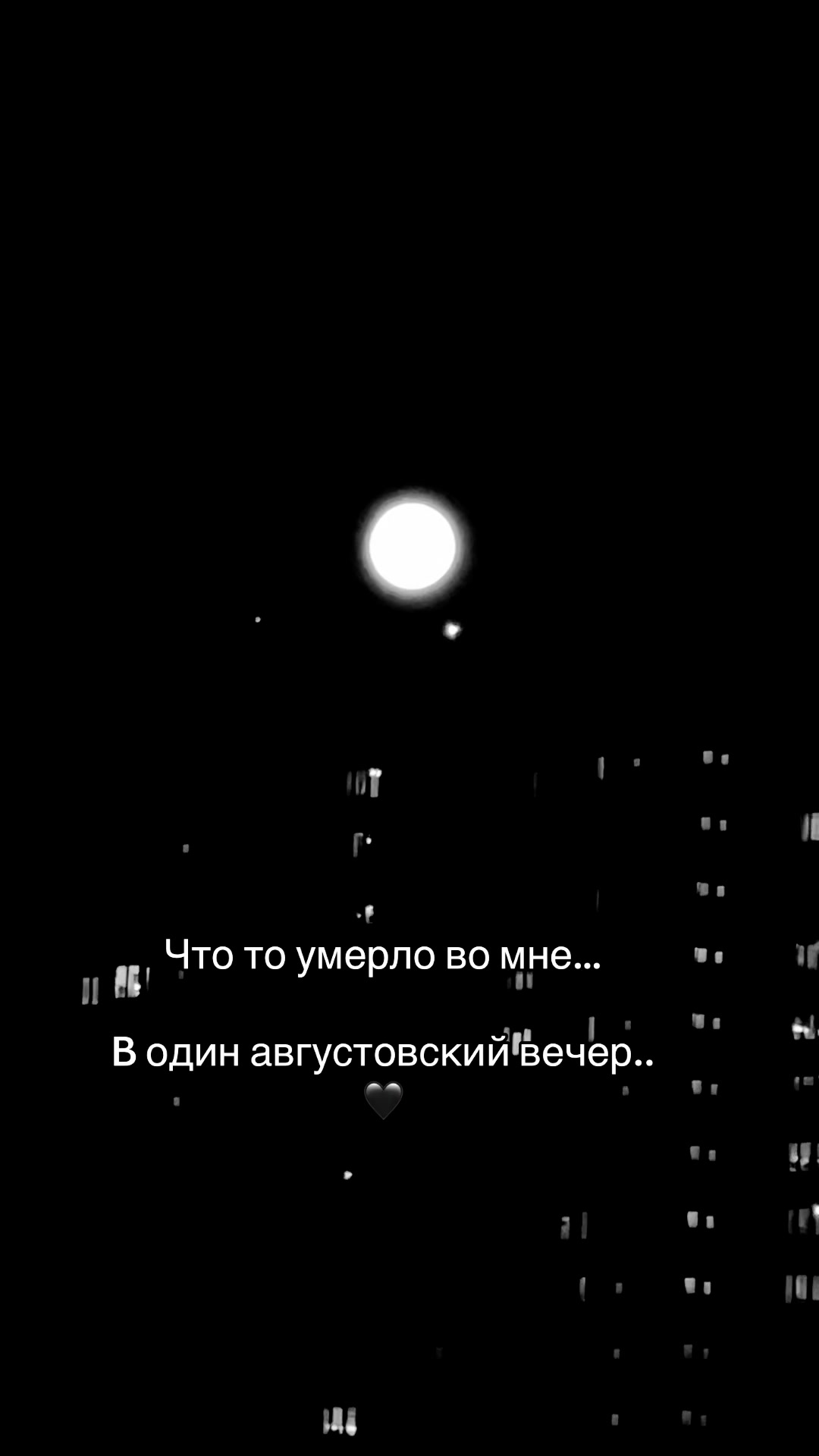 @✨SHINE _13✨