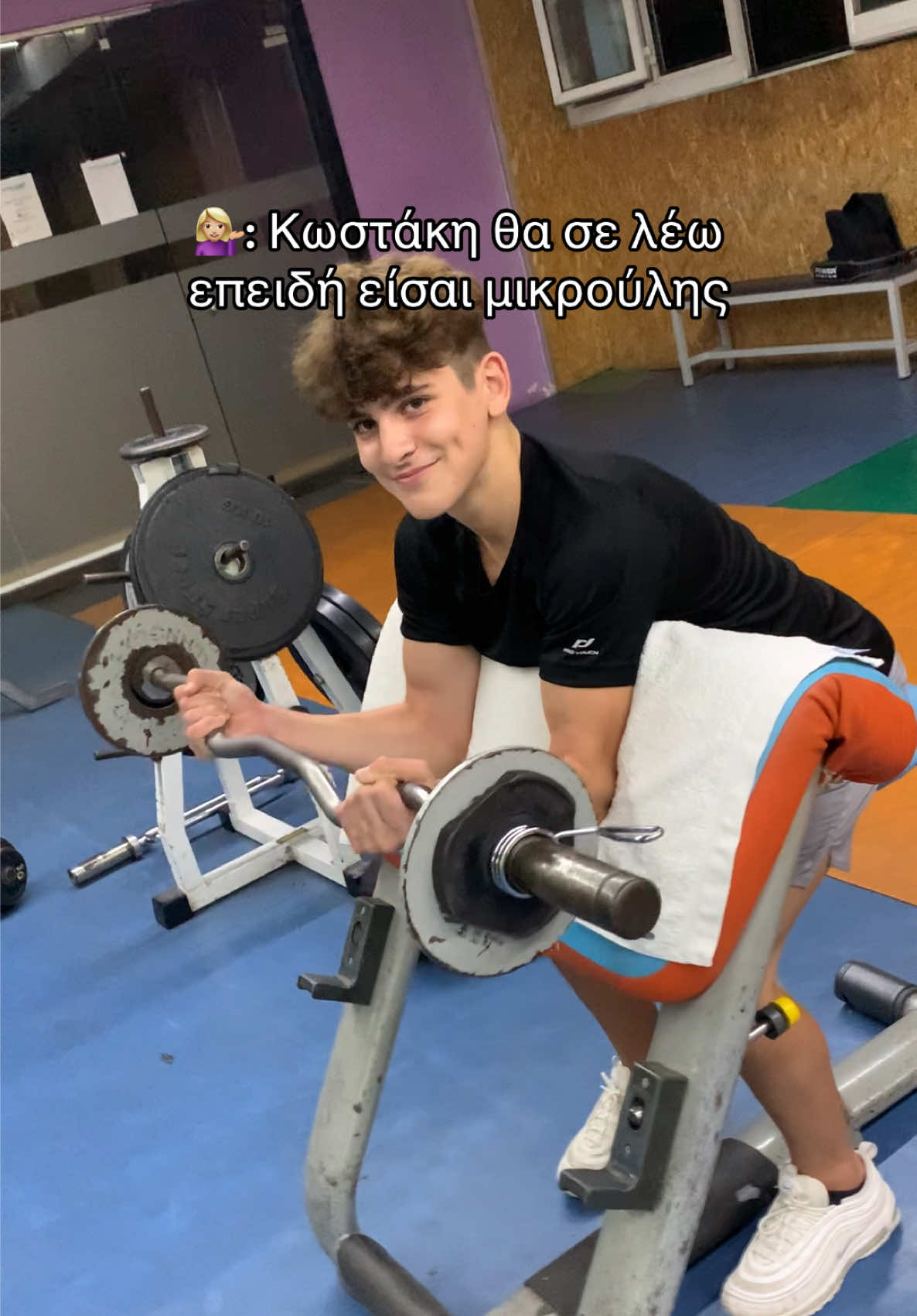 @Gemos