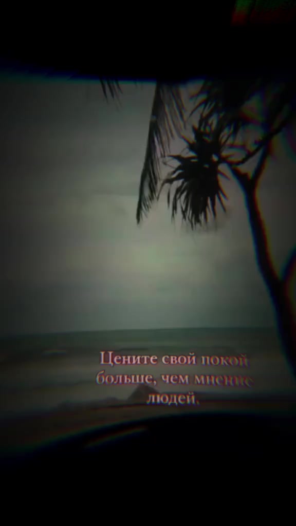 @🍀 Βαηδιτκα 86 региона🍀