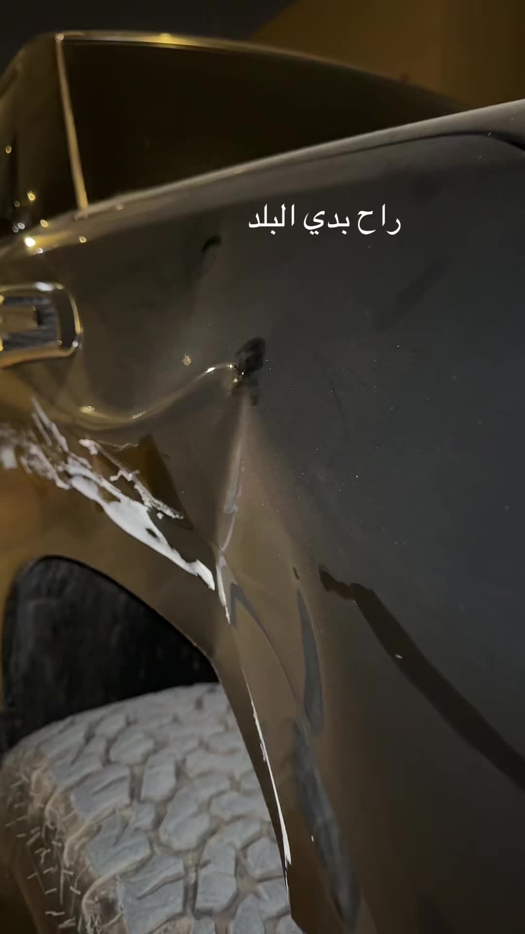 @Abdullah