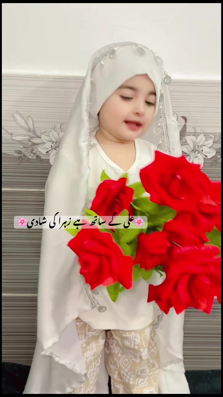 @umaimarani.0