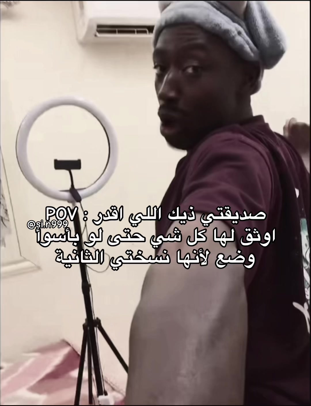 @رندا