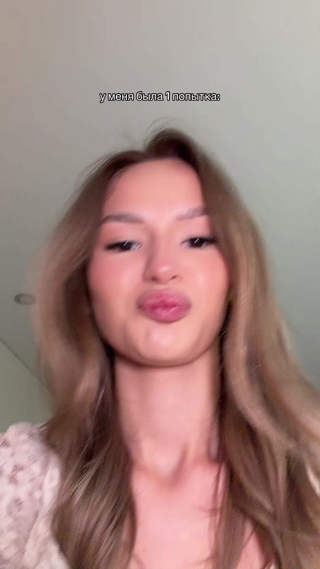 @тгк: эсмэвелина