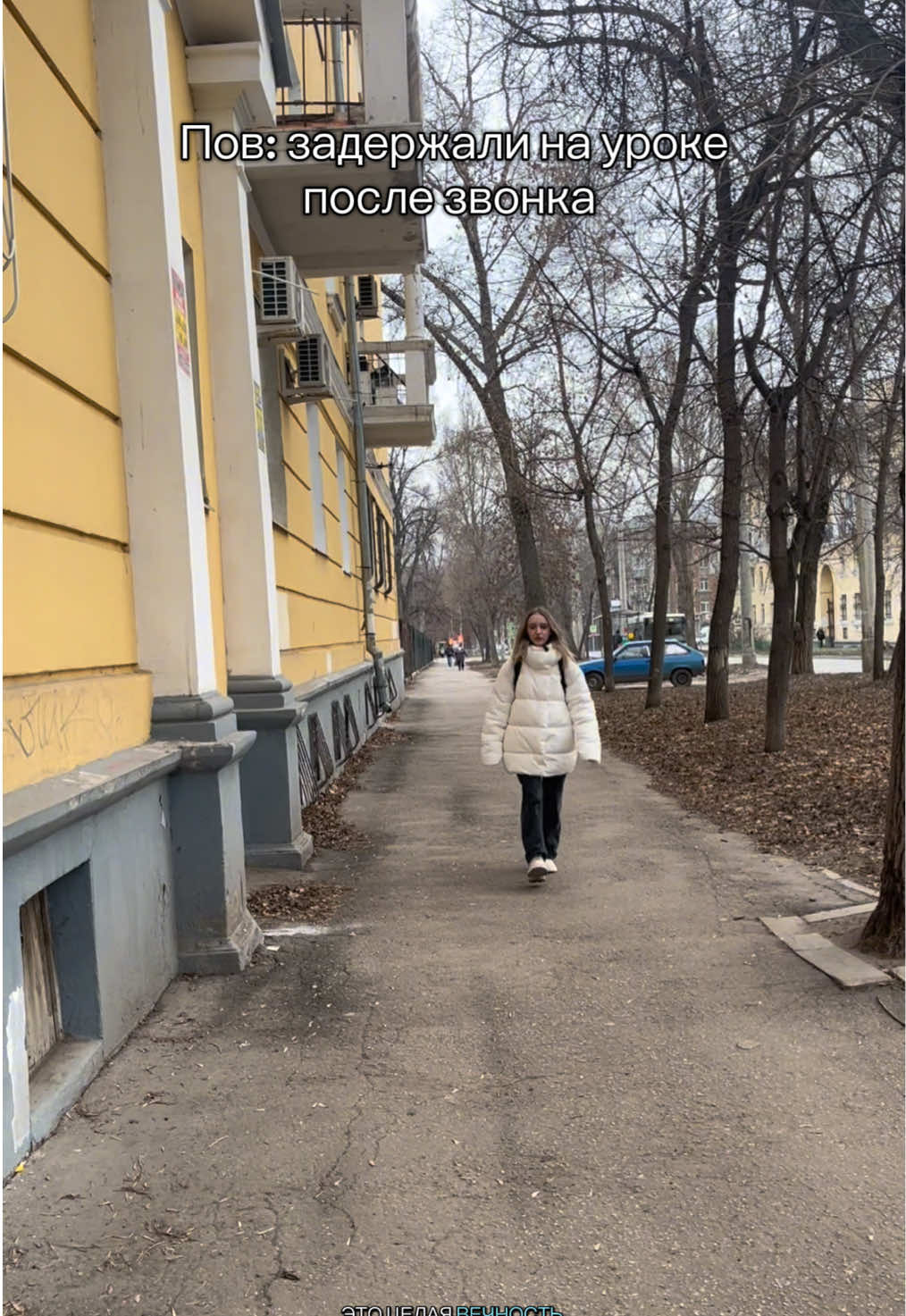 @АПОЛЛИНА