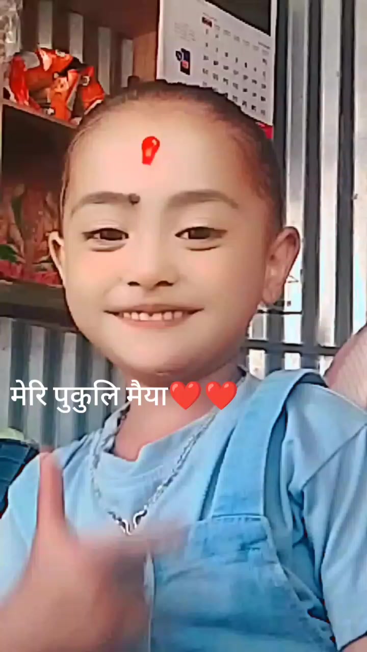 @Srijana Shahi