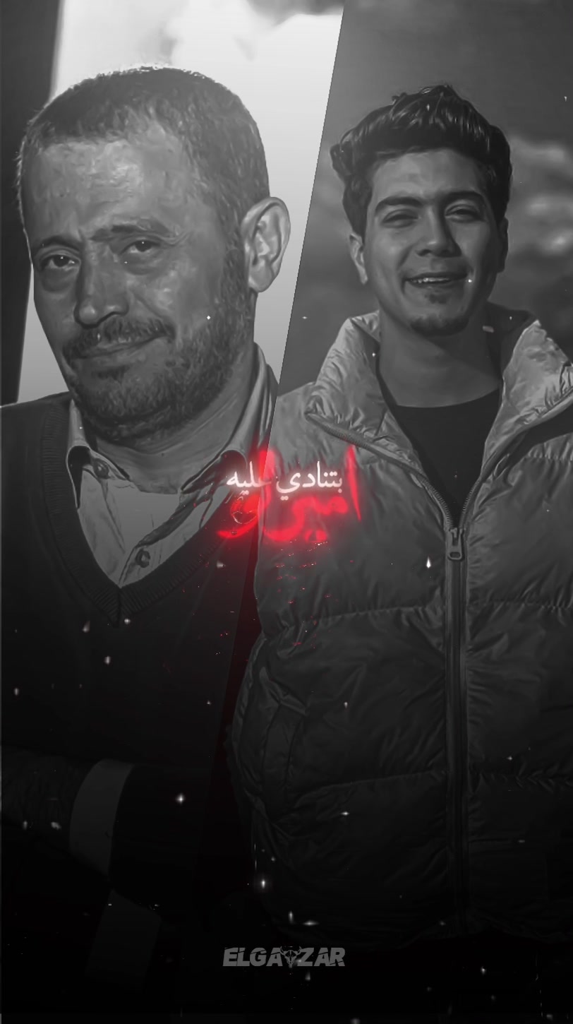 @الجزار