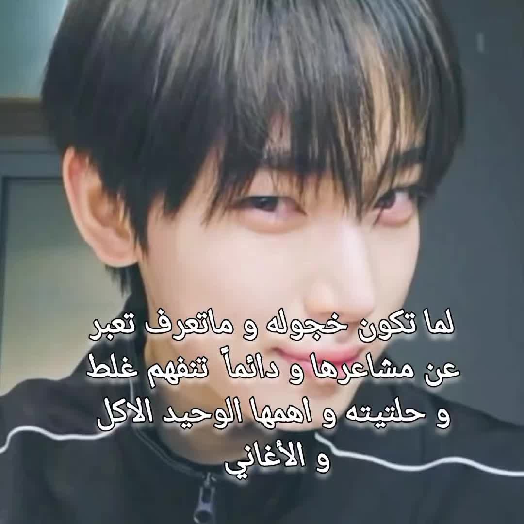 @أيلان 𓍯𓂃