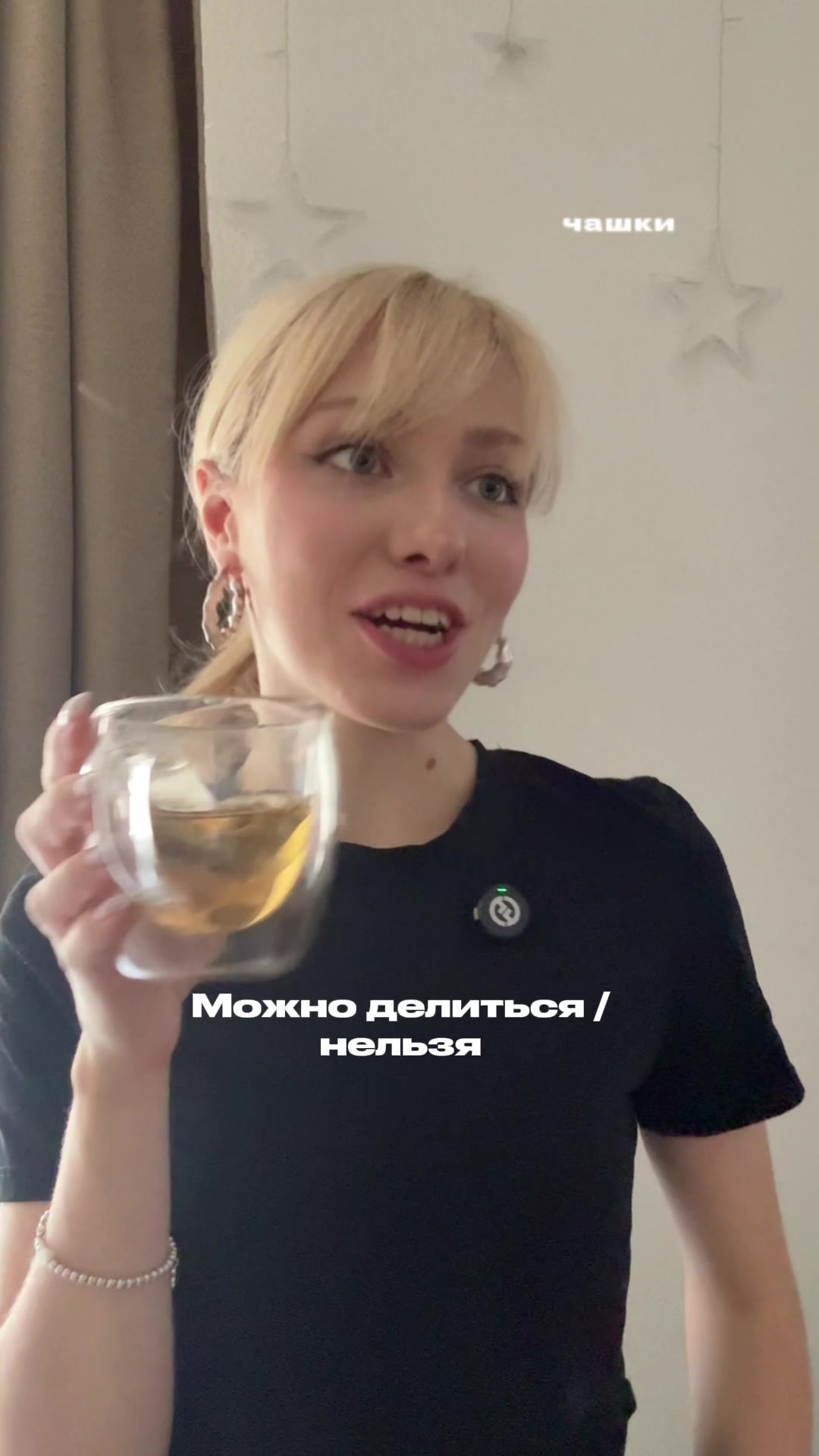 @Anna_Starly