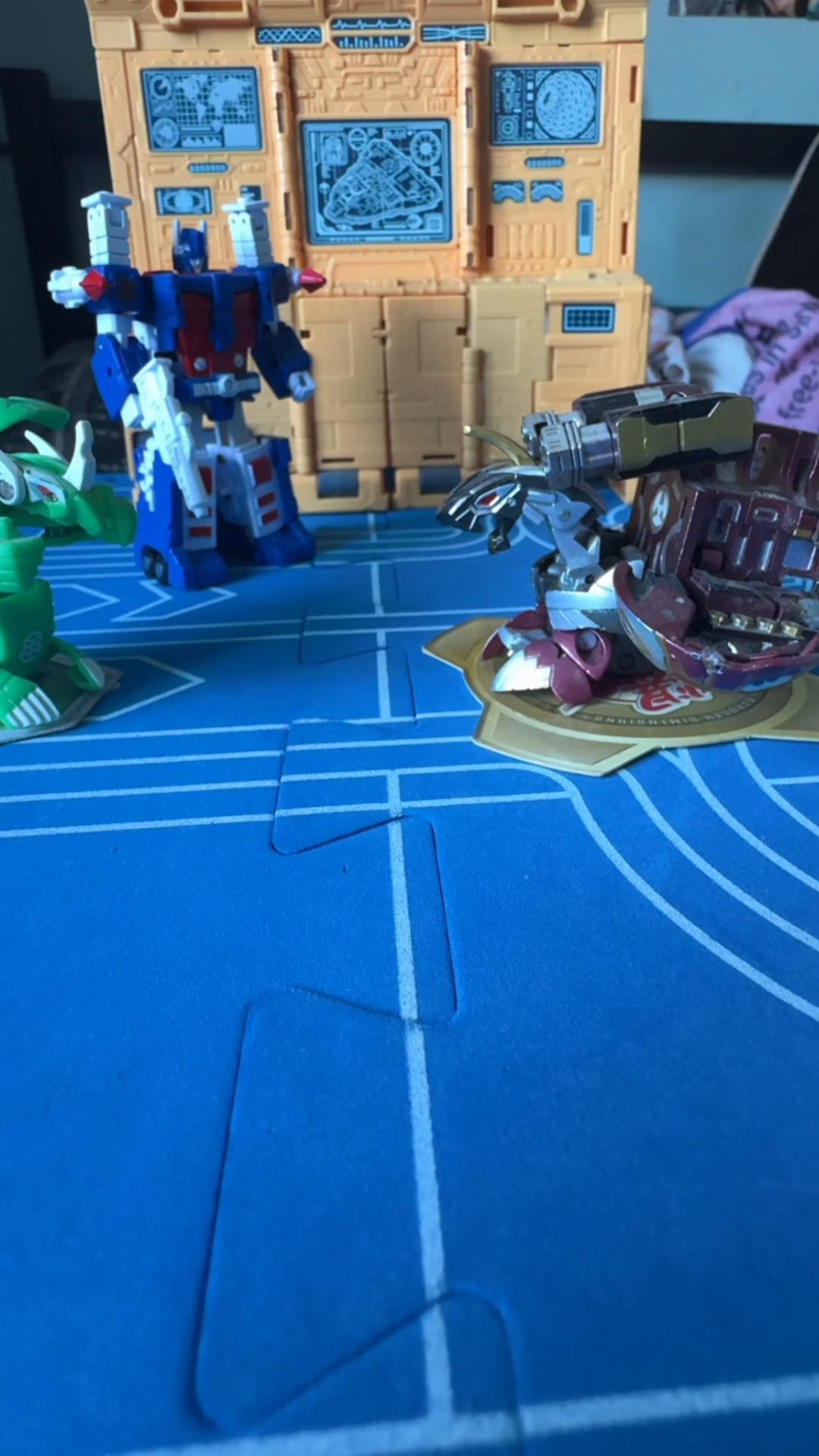 @cyberbakugan