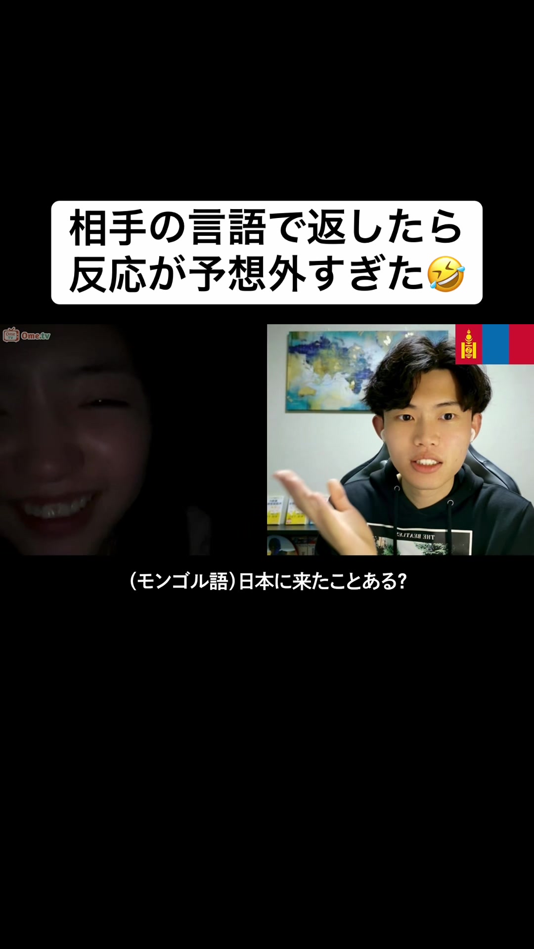 @Kazu Languages