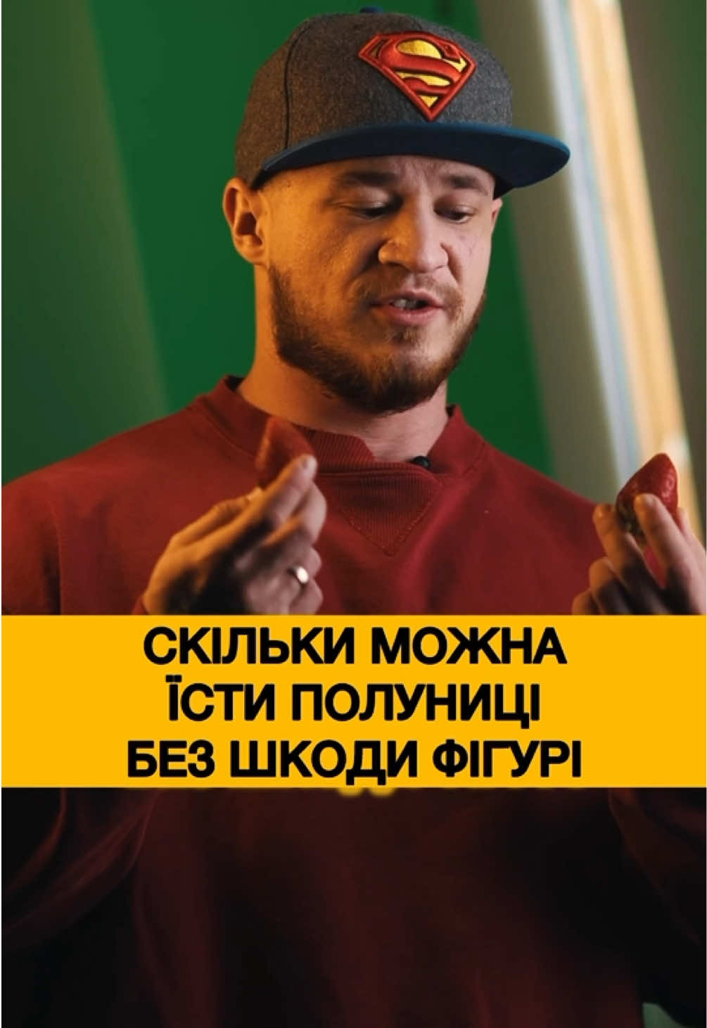 @Накачаний тренер 2.0🇺🇦