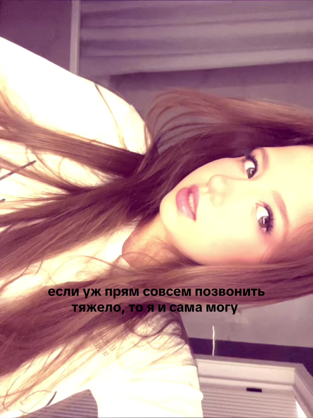@sofitta