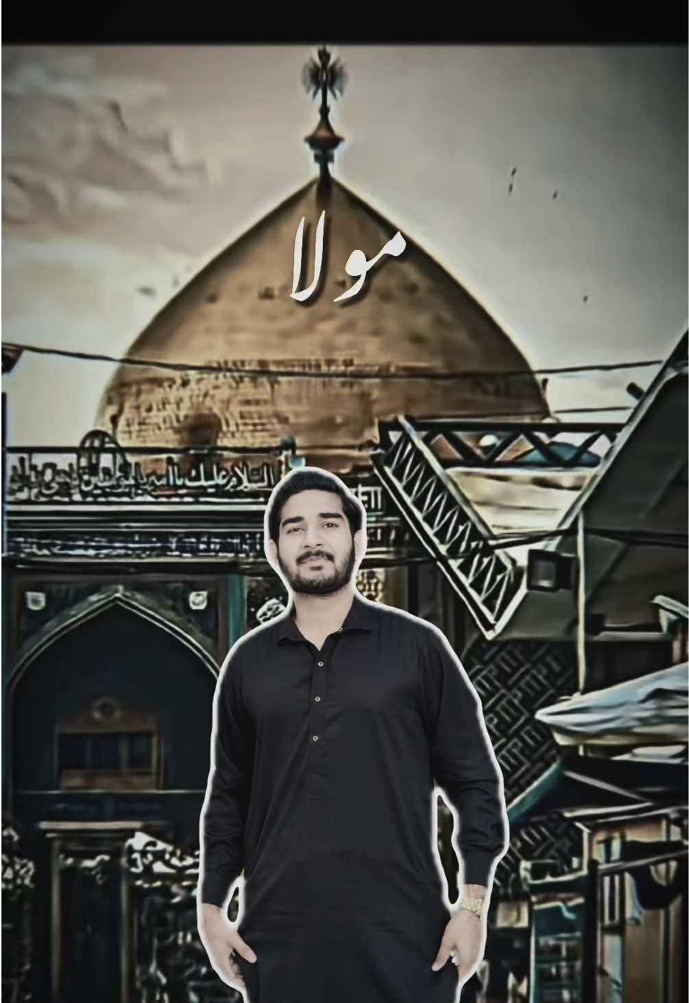 @سید عارف الحسن شاہ نقوی 🚩
