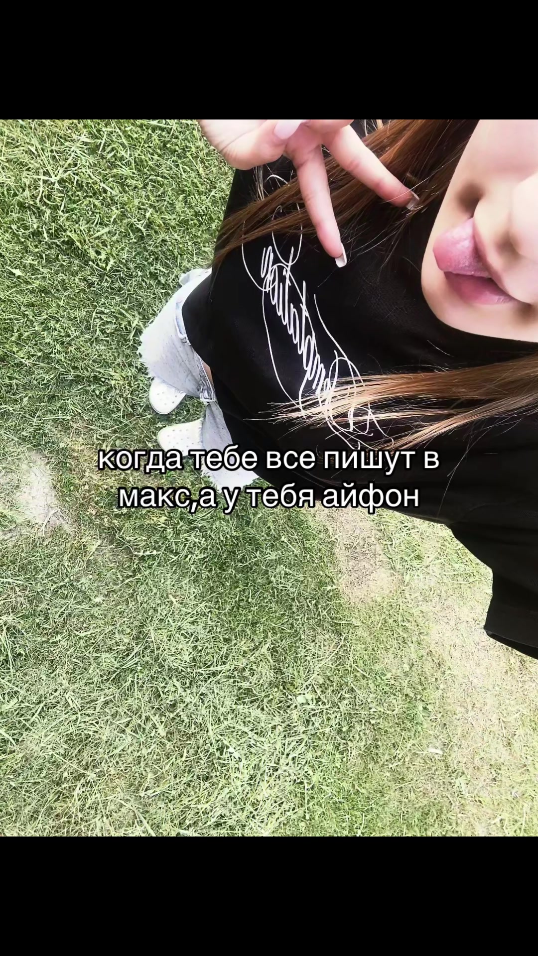 @тася🏹🤍